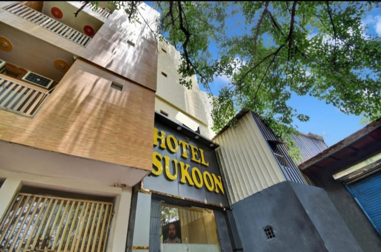 Hotel Sukoon - Ramesh Nagar Nova Deli Exterior foto